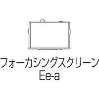 Canon EE-A Focusing screen (0828B001)